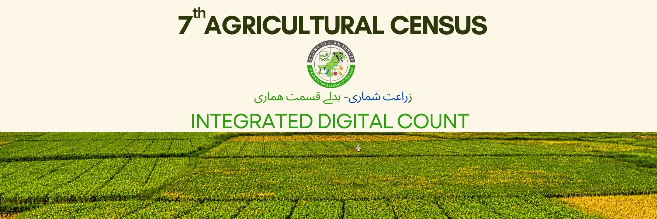 Agriculture Census